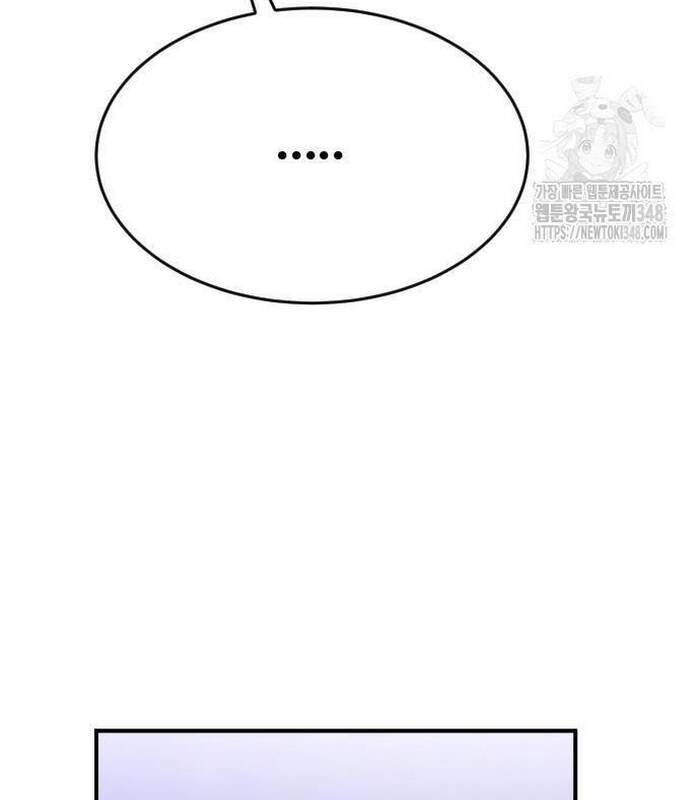 Thợ Săn Huyền Thoại Hồi Xuân Chapter 17.1 - Trang 2