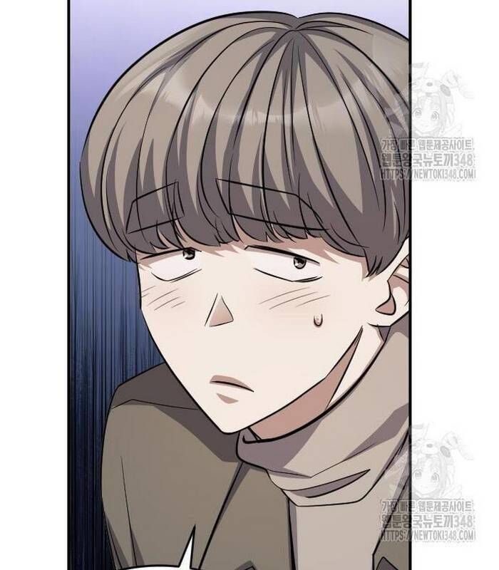 Thợ Săn Huyền Thoại Hồi Xuân Chapter 17.1 - Trang 2