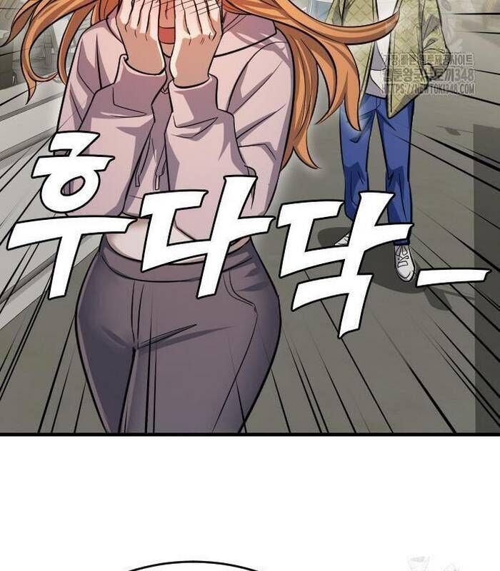 Thợ Săn Huyền Thoại Hồi Xuân Chapter 17.1 - Trang 2