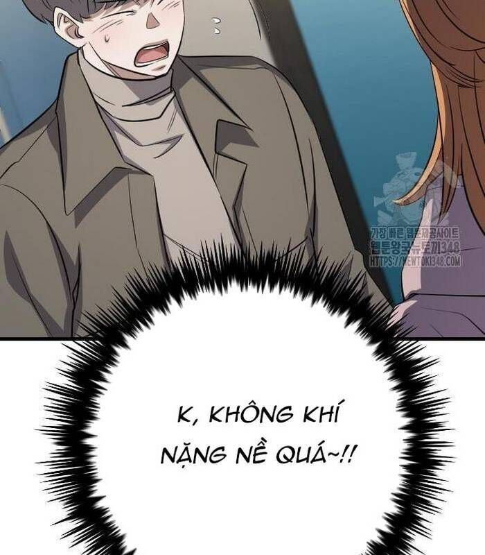 Thợ Săn Huyền Thoại Hồi Xuân Chapter 17.1 - Trang 2