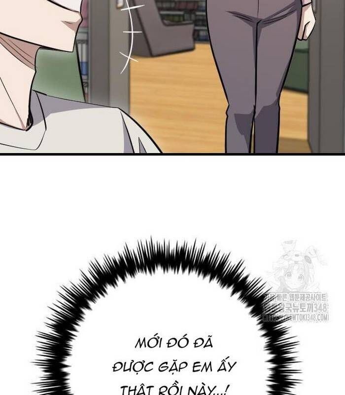 Thợ Săn Huyền Thoại Hồi Xuân Chapter 17.1 - Trang 2