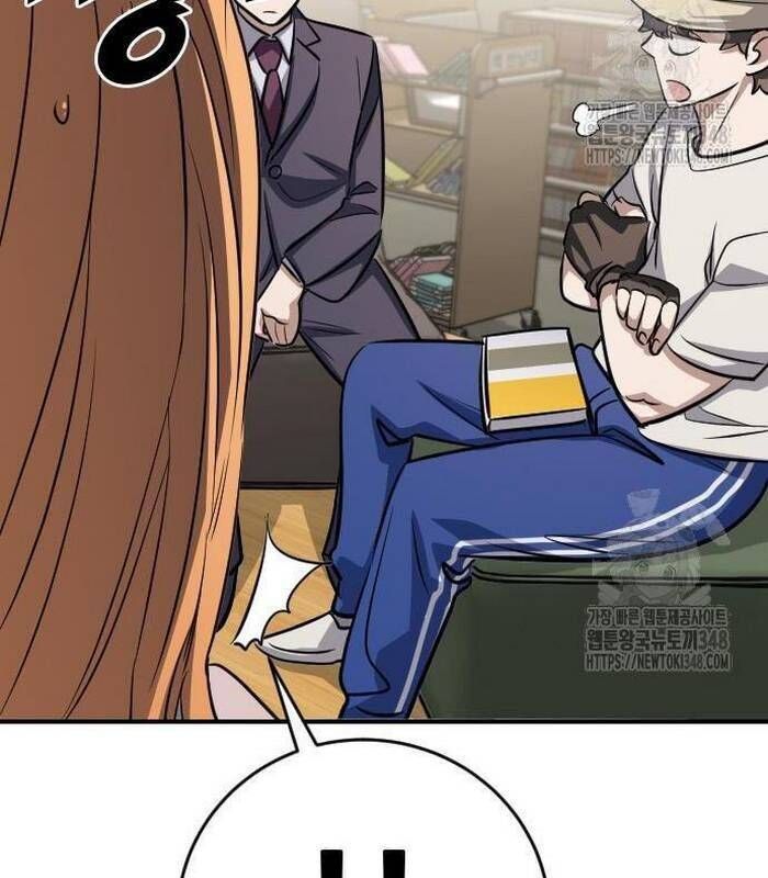 Thợ Săn Huyền Thoại Hồi Xuân Chapter 17.1 - Trang 2