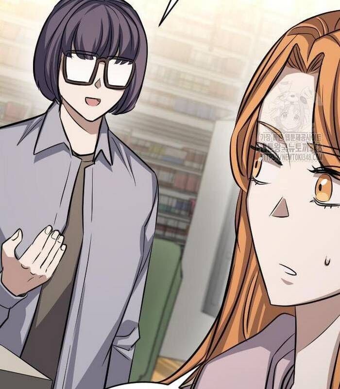 Thợ Săn Huyền Thoại Hồi Xuân Chapter 17.1 - Trang 2