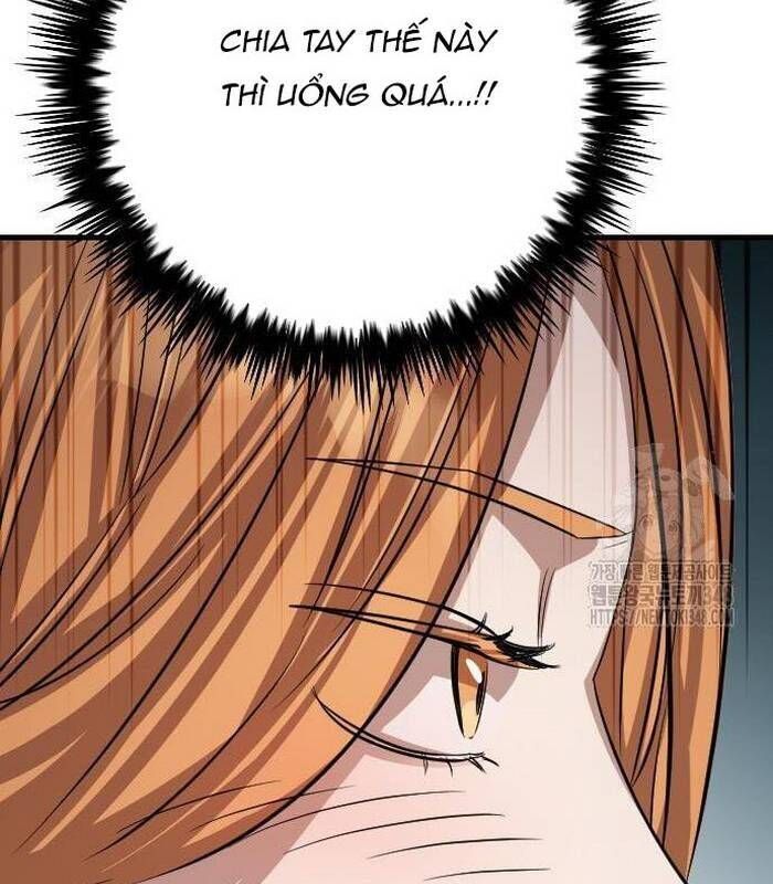 Thợ Săn Huyền Thoại Hồi Xuân Chapter 17.1 - Trang 2