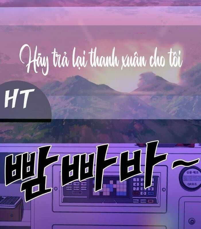 Thợ Săn Huyền Thoại Hồi Xuân Chapter 17.2 - Trang 2