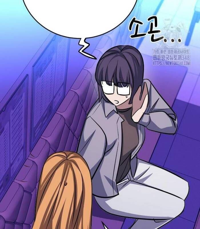 Thợ Săn Huyền Thoại Hồi Xuân Chapter 17.2 - Trang 2