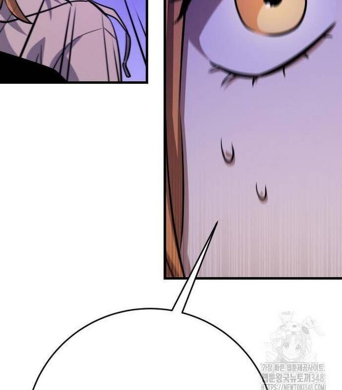 Thợ Săn Huyền Thoại Hồi Xuân Chapter 17.2 - Trang 2