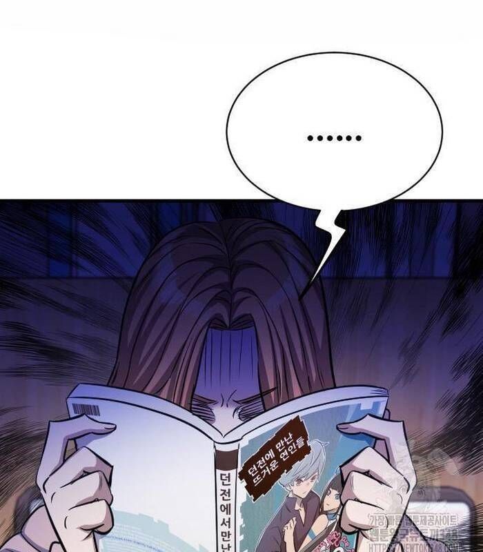 Thợ Săn Huyền Thoại Hồi Xuân Chapter 17.2 - Trang 2