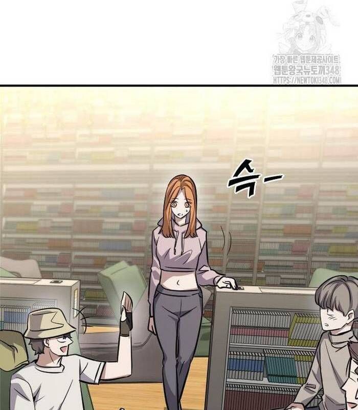 Thợ Săn Huyền Thoại Hồi Xuân Chapter 17.2 - Trang 2