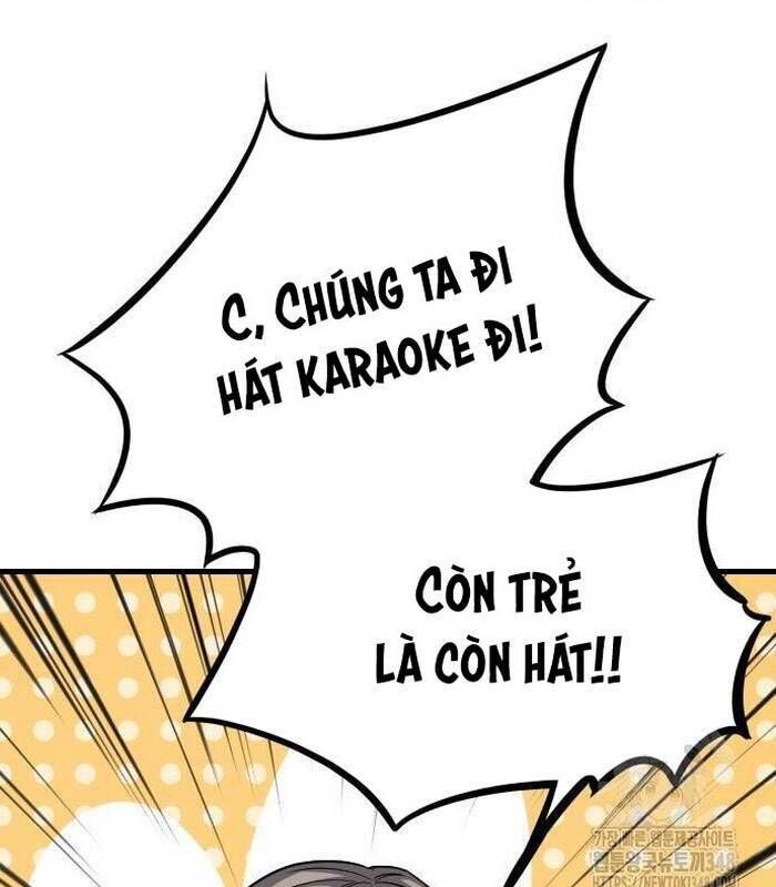 Thợ Săn Huyền Thoại Hồi Xuân Chapter 17.3 - Trang 2