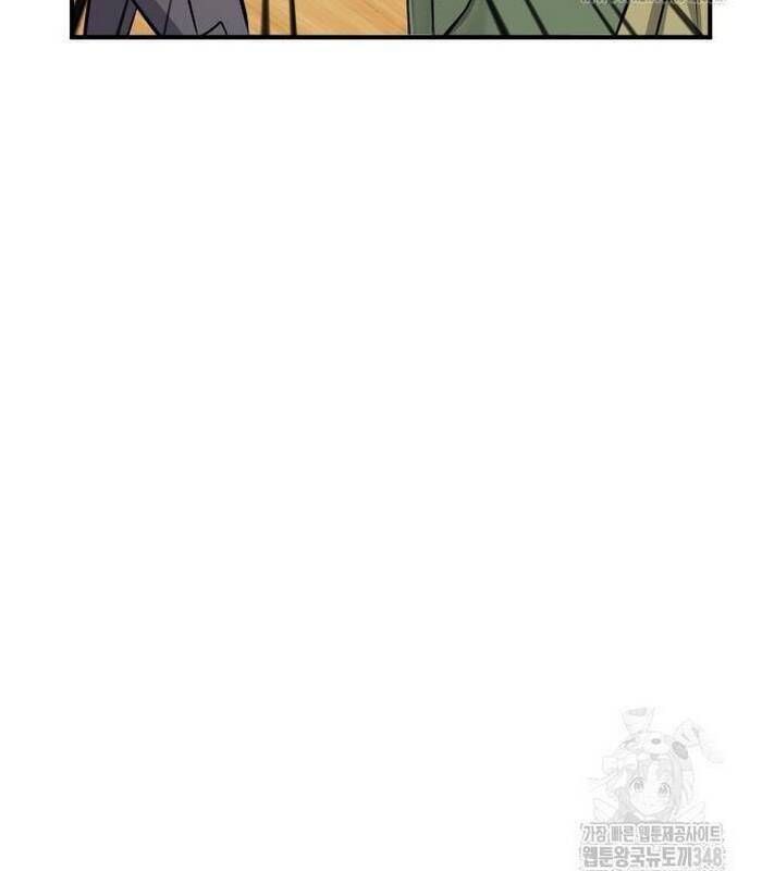 Thợ Săn Huyền Thoại Hồi Xuân Chapter 17.3 - Trang 2