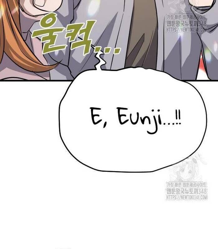 Thợ Săn Huyền Thoại Hồi Xuân Chapter 17.3 - Trang 2