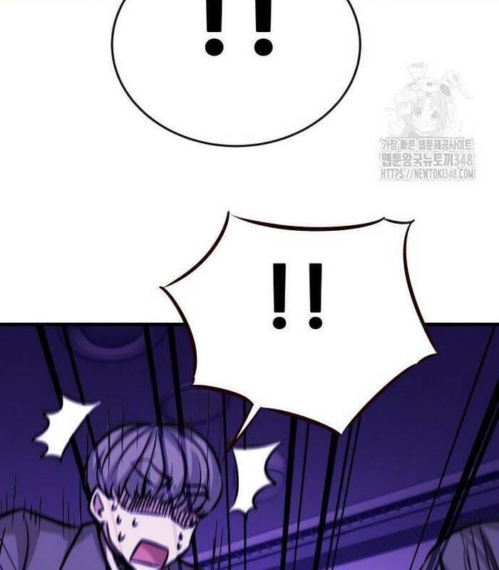 Thợ Săn Huyền Thoại Hồi Xuân Chapter 17.3 - Trang 2