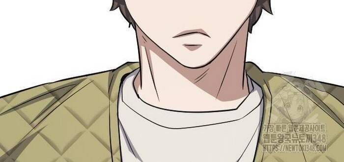 Thợ Săn Huyền Thoại Hồi Xuân Chapter 17.3 - Trang 2