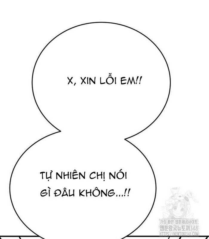 Thợ Săn Huyền Thoại Hồi Xuân Chapter 17.3 - Trang 2