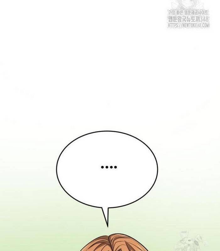 Thợ Săn Huyền Thoại Hồi Xuân Chapter 17.3 - Trang 2