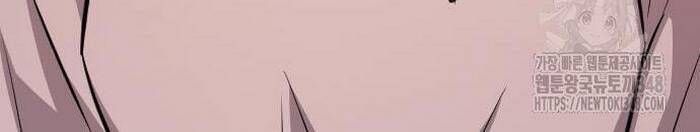 Thợ Săn Huyền Thoại Hồi Xuân Chapter 17.3 - Trang 2