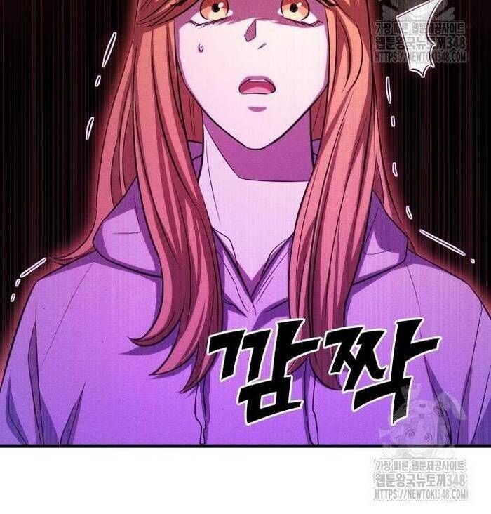 Thợ Săn Huyền Thoại Hồi Xuân Chapter 17.3 - Trang 2