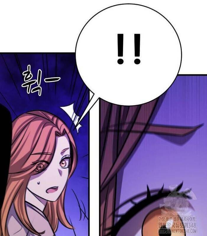 Thợ Săn Huyền Thoại Hồi Xuân Chapter 17.3 - Trang 2