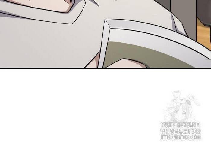 Thợ Săn Huyền Thoại Hồi Xuân Chapter 17.3 - Trang 2