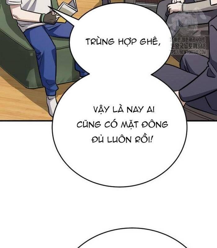 Thợ Săn Huyền Thoại Hồi Xuân Chapter 17.3 - Trang 2