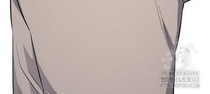 Thợ Săn Huyền Thoại Hồi Xuân Chapter 17.3 - Trang 2