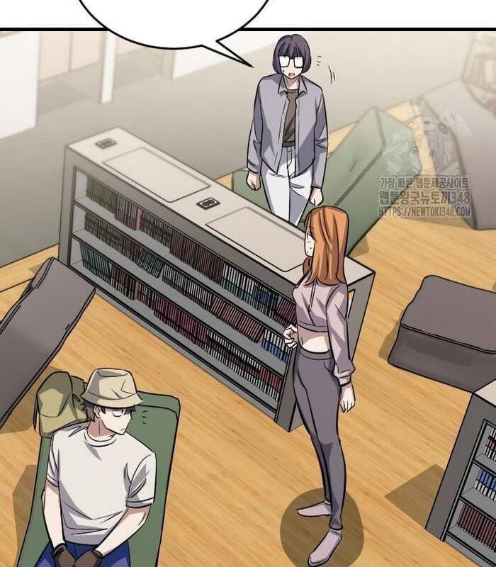 Thợ Săn Huyền Thoại Hồi Xuân Chapter 17.3 - Trang 2