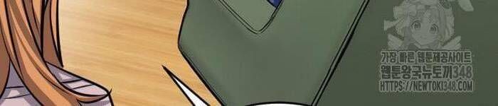 Thợ Săn Huyền Thoại Hồi Xuân Chapter 17.3 - Trang 2