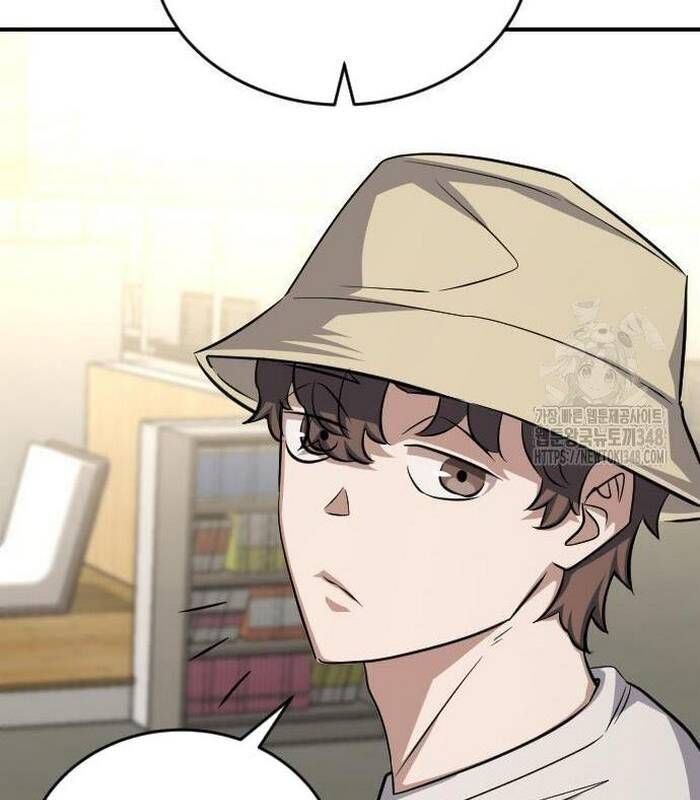 Thợ Săn Huyền Thoại Hồi Xuân Chapter 17.3 - Trang 2