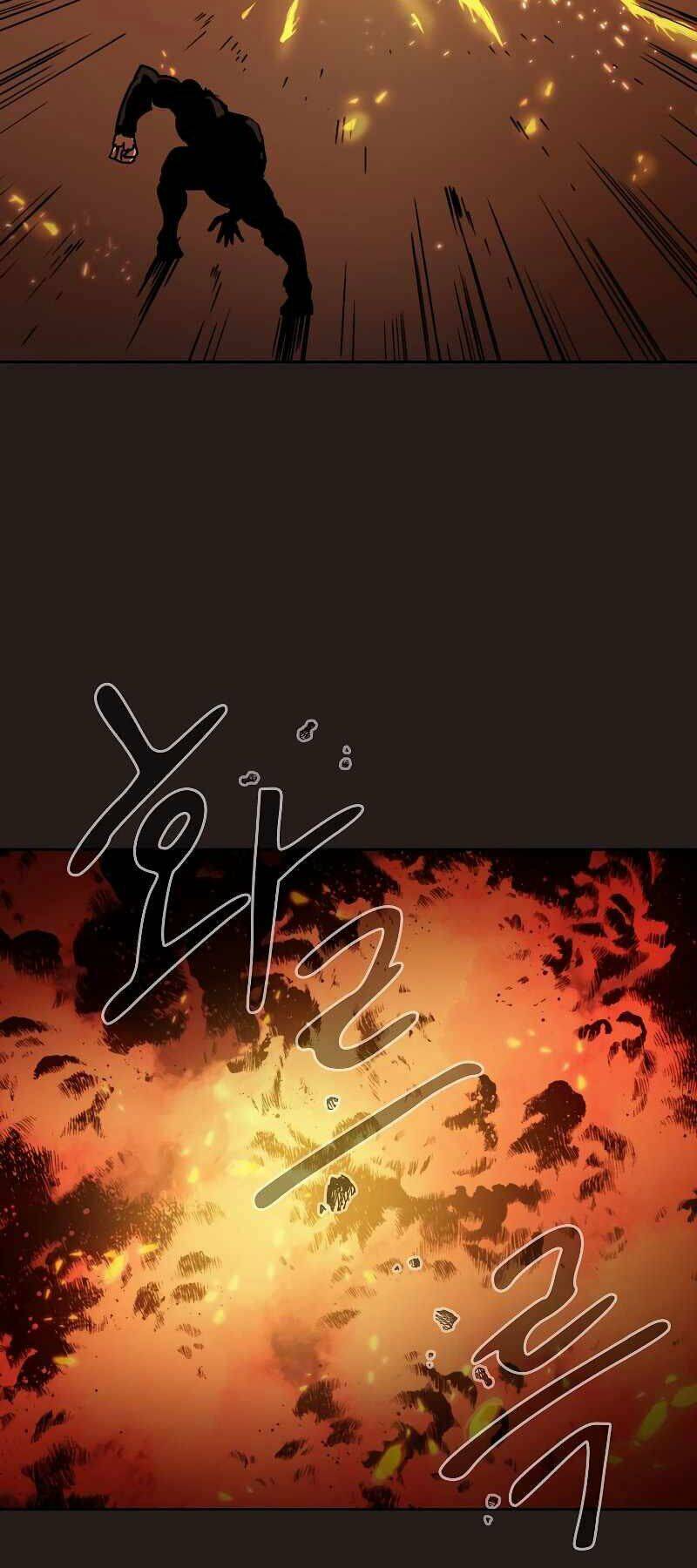 Thợ Săn Kỳ Ảo Chapter 1 - Trang 2