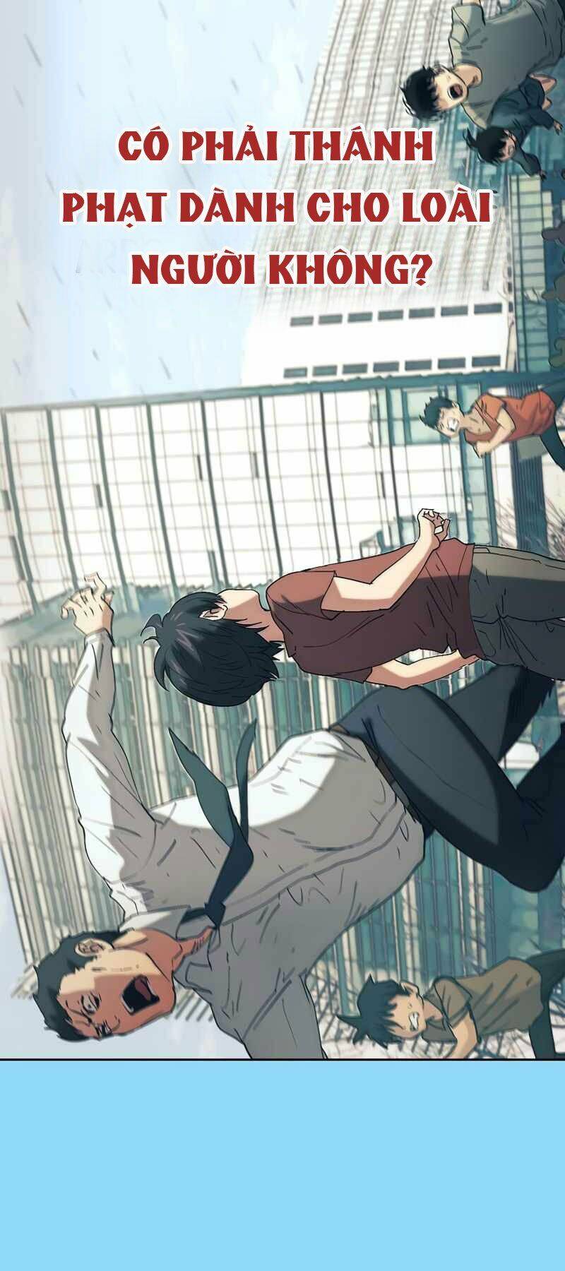 Thợ Săn Kỳ Ảo Chapter 1 - Trang 2