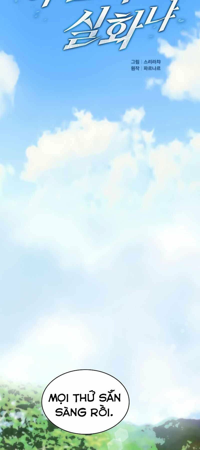 Thợ Săn Kỳ Ảo Chapter 1 - Trang 2