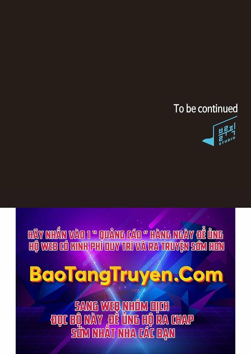 Thợ Săn Kỳ Ảo Chapter 1 - Trang 2