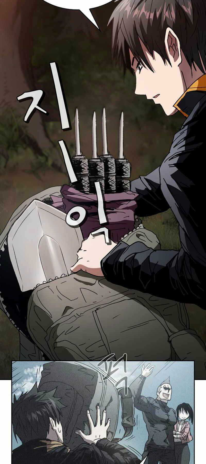 Thợ Săn Kỳ Ảo Chapter 2 - Trang 2