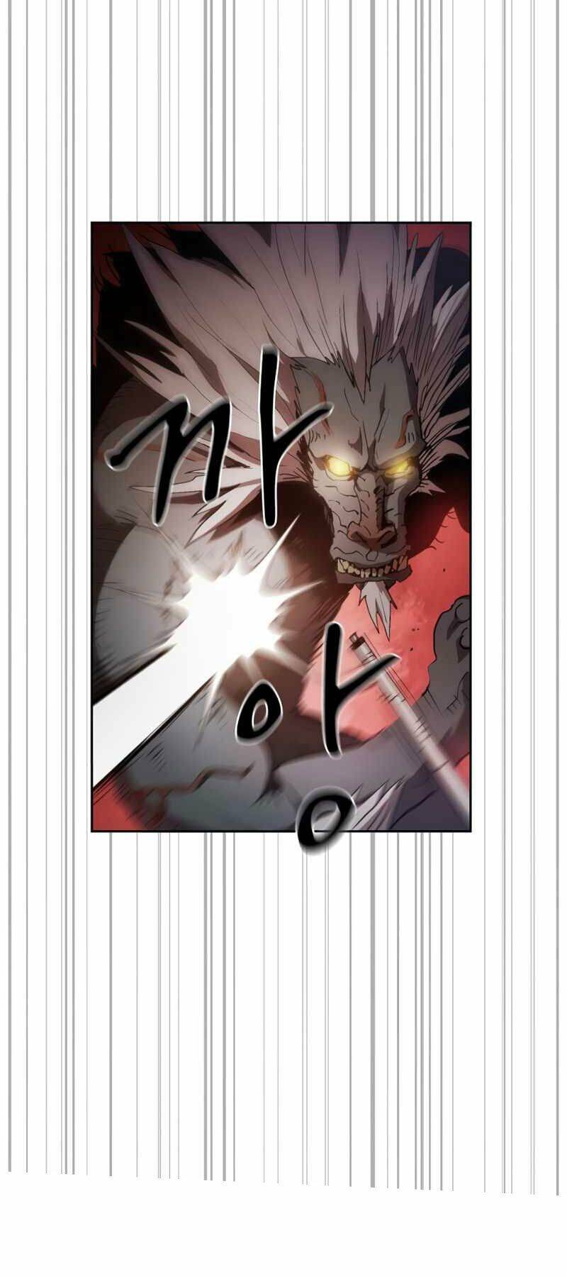 Thợ Săn Kỳ Ảo Chapter 2 - Trang 2