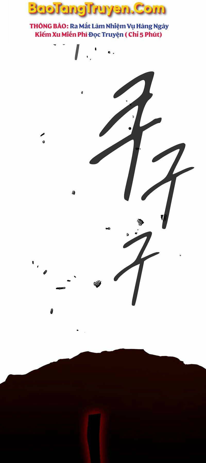 Thợ Săn Kỳ Ảo Chapter 2 - Trang 2