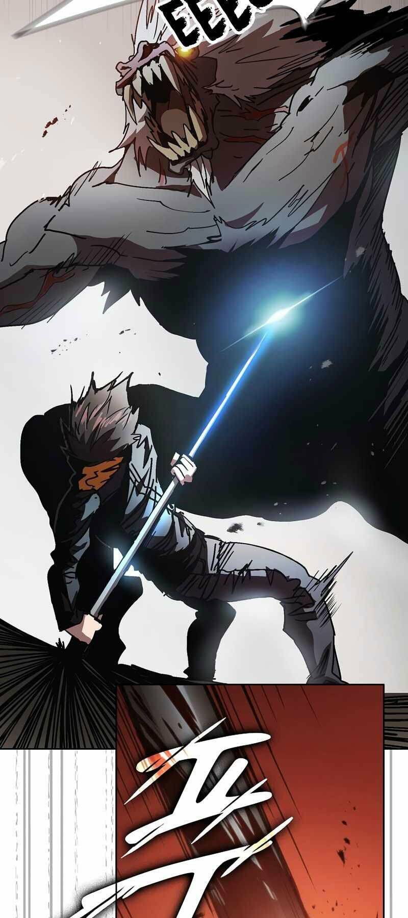 Thợ Săn Kỳ Ảo Chapter 2 - Trang 2