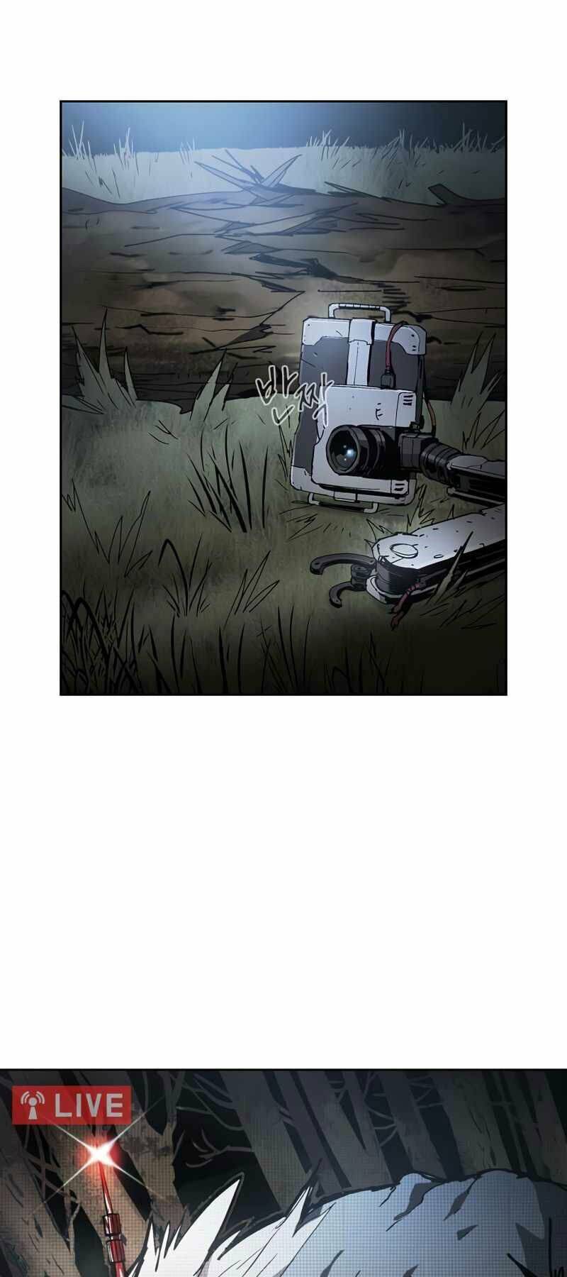 Thợ Săn Kỳ Ảo Chapter 2 - Trang 2