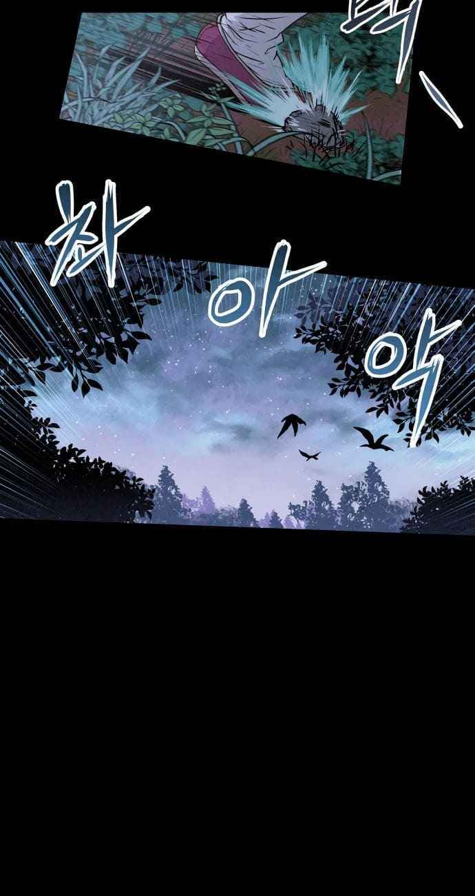 Thợ Săn Mosin Chapter 0 - Trang 2