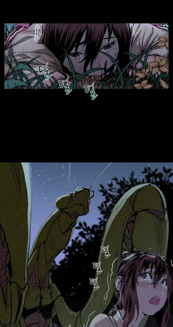 Thợ Săn Mosin Chapter 0 - Trang 2