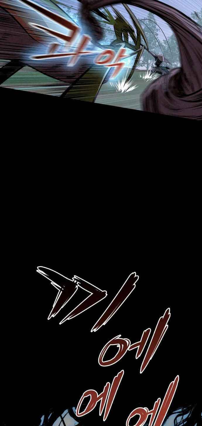 Thợ Săn Mosin Chapter 0 - Trang 2