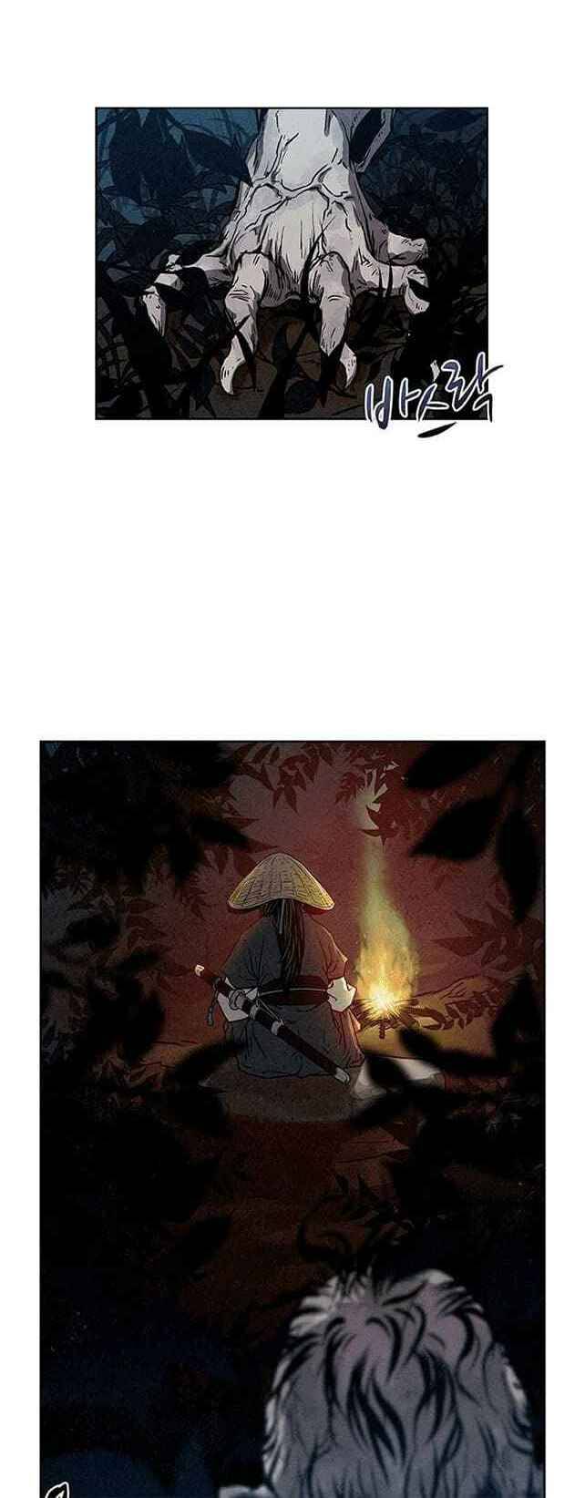 Thợ Săn Mosin Chapter 1 - Trang 2