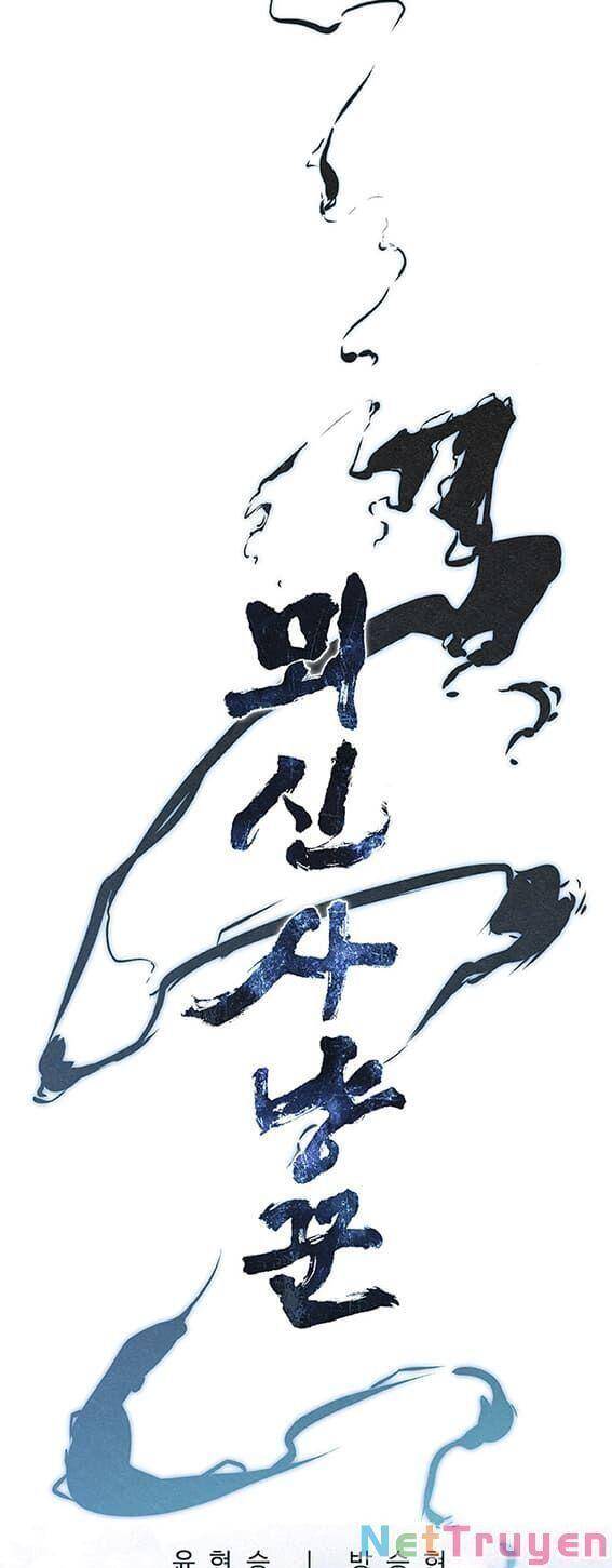 Thợ Săn Mosin Chapter 11 - Trang 2