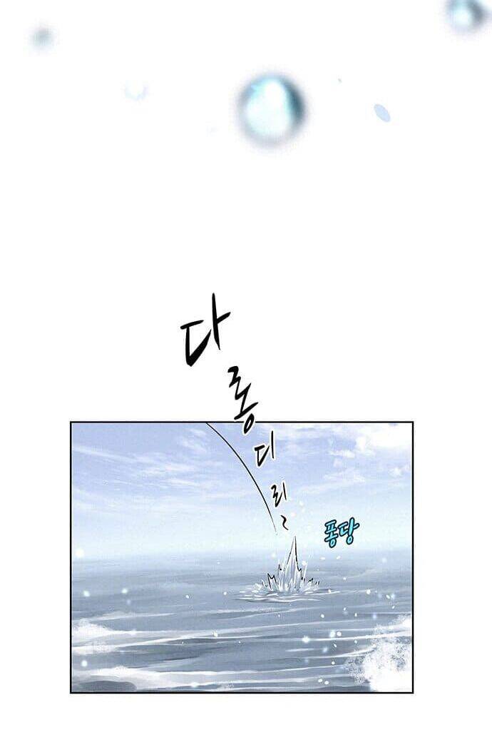 Thợ Săn Mosin Chapter 14 - Trang 2