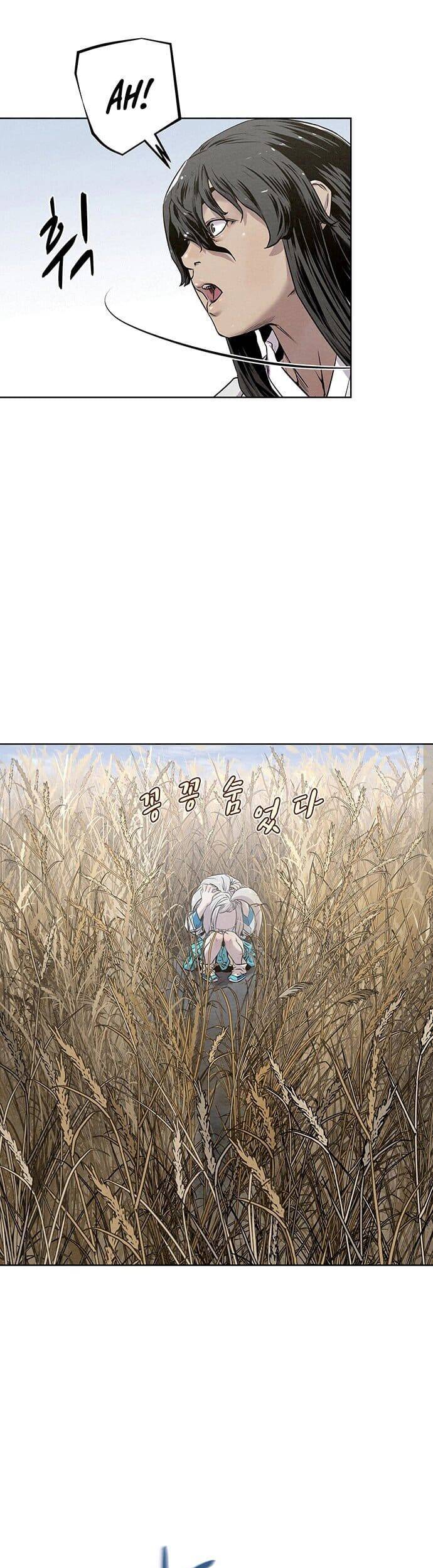 Thợ Săn Mosin Chapter 15 - Trang 2