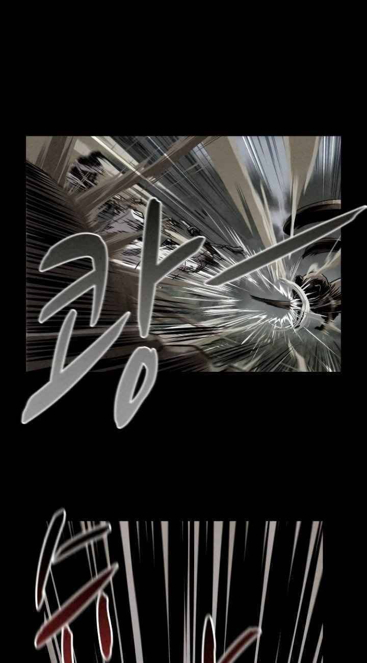 Thợ Săn Mosin Chapter 3 - Trang 2