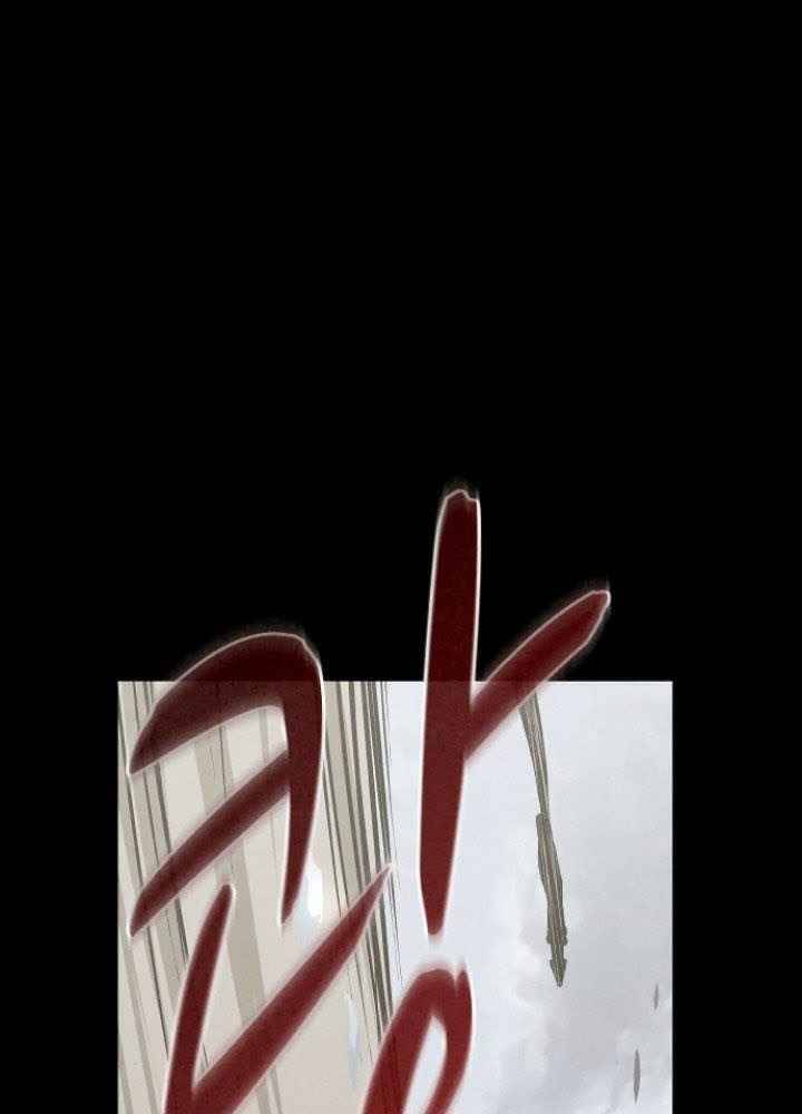 Thợ Săn Mosin Chapter 3 - Trang 2