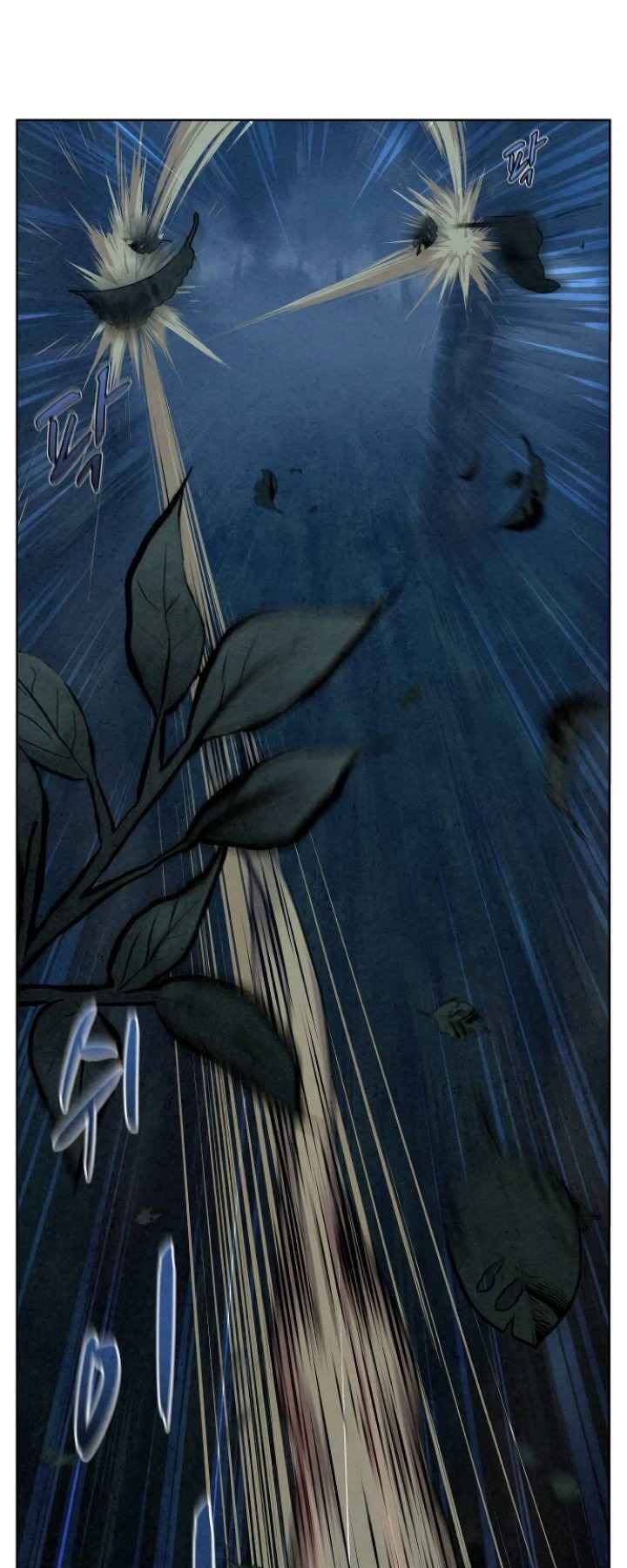 Thợ Săn Mosin Chapter 5 - Trang 2