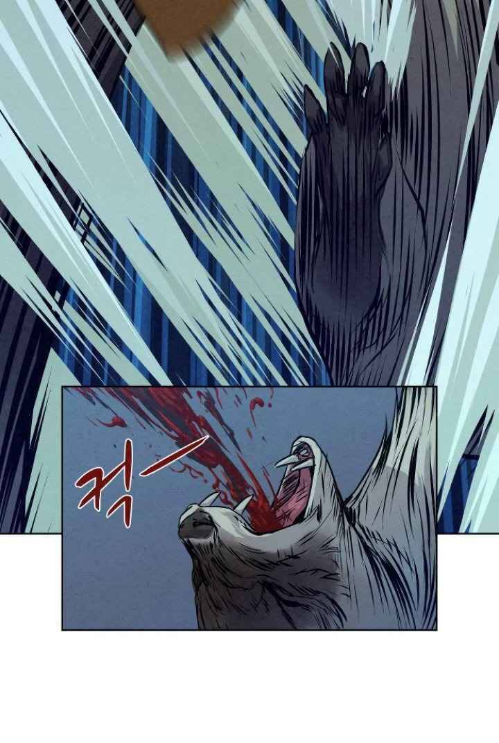 Thợ Săn Mosin Chapter 5 - Trang 2