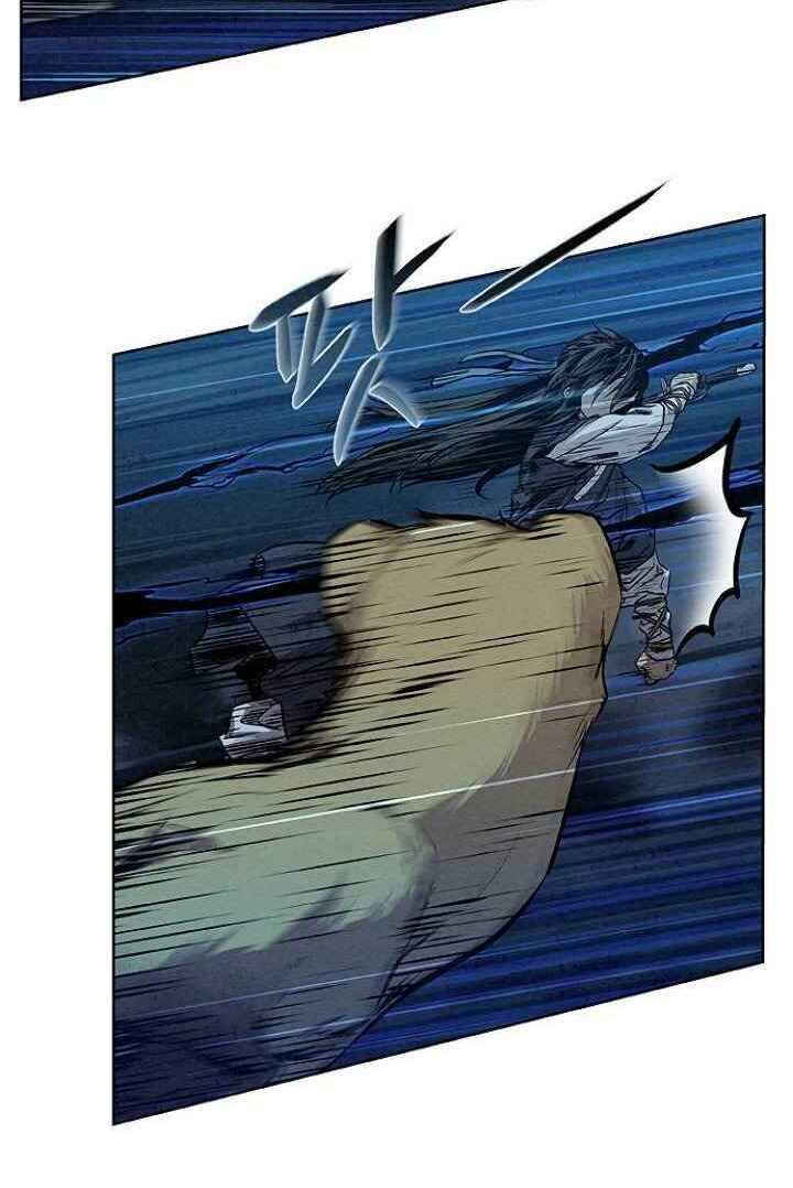 Thợ Săn Mosin Chapter 5 - Trang 2